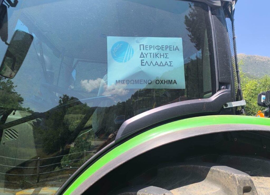 Αχαΐα: Παρέμβαση καθαρισμού και οδικής ασφάλειας στην Εθνική Οδός «111»