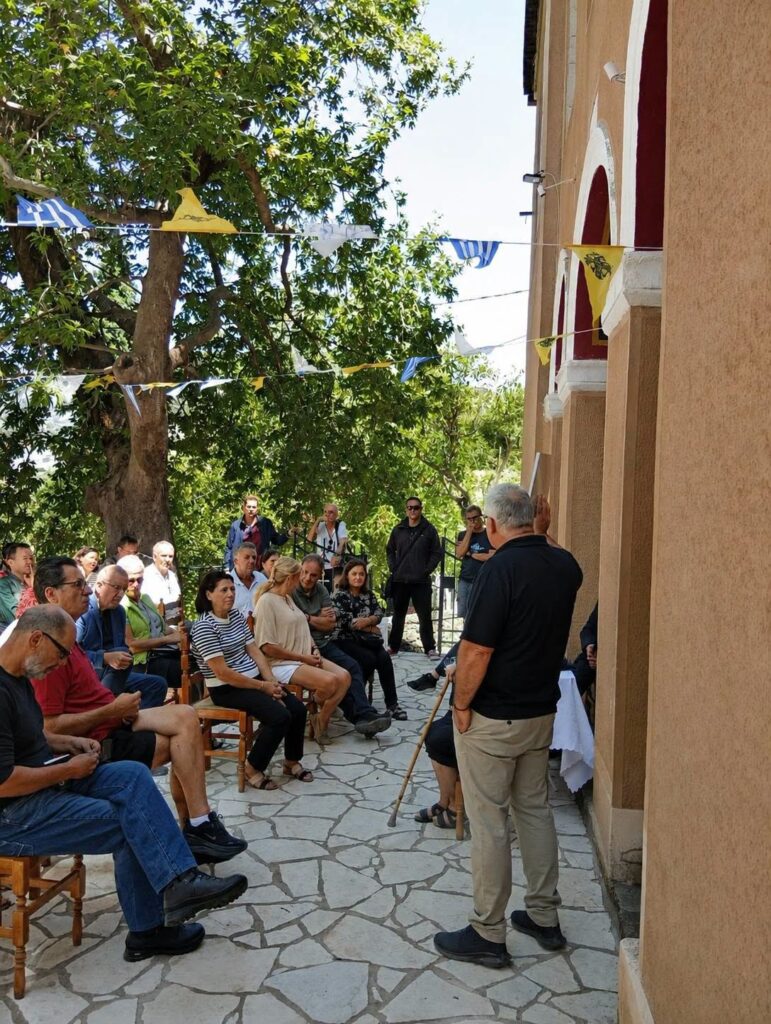 Εκδήλωση πολιτισμού στους Κάτω Λουσούς ΦΩΤΟ 8 Εκδήλωση πολιτισμού στους Κάτω Λουσούς ΦΩΤΟ