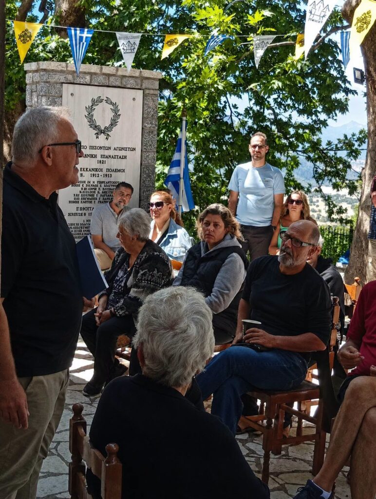 Εκδήλωση πολιτισμού στους Κάτω Λουσούς ΦΩΤΟ