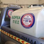 Δωρεά της ΠΕΣ στην «Επομεα Αιγιαλείας»
