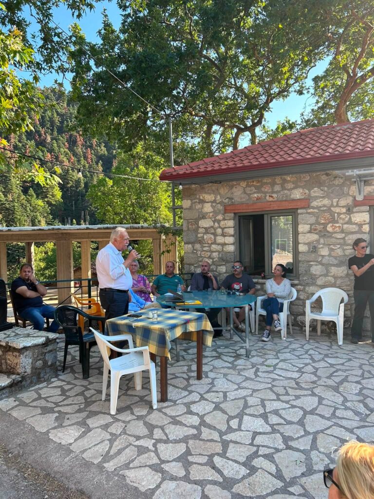 Η ετήσια Γενική Συνέλευση του Συλλόγου «Οι Φίλοι του Μαζιού» ΦΩΤΟ