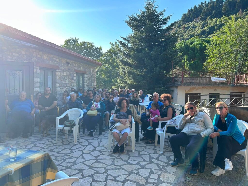 Η ετήσια Γενική Συνέλευση του Συλλόγου «Οι Φίλοι του Μαζιού» ΦΩΤΟ 5 Η ετήσια Γενική Συνέλευση του Συλλόγου «Οι Φίλοι του Μαζιού» ΦΩΤΟ