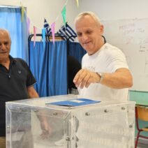 Αναβολή εκλογών στο Σύλλογο Απανταχού Леωντιτών ΦΩΤΟ