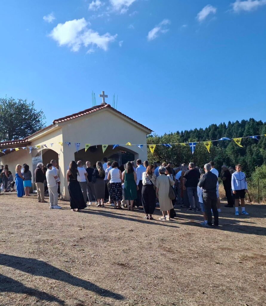 Στο γραφικό εκκλησάκι της Παναγίτσας ο εορτασμός στο Μίχα-Τσαπουρνιά ΒΙΝΤΕΟ-ΦΩΤΟ 8 Στο γραφικό εκκλησάκι της Παναγίτσας ο εορτασμός στο Μίχα-Τσαπουρνιά ΒΙΝΤΕΟ-ΦΩΤΟ