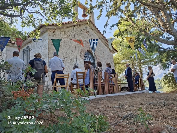 Με θέα τον Κορινθιακό ο εορτασμός της Παναγίας στο Πετροβούνι Αιγίου ΦΩΤΟ 5 Με θέα τον Κορινθιακό ο εορτασμός της Παναγίας στο Πετροβούνι Αιγίου ΦΩΤΟ