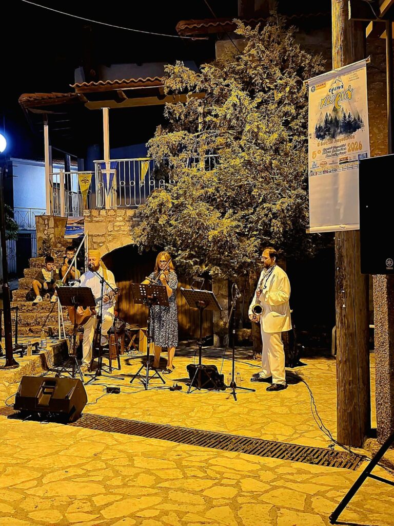 Η 5η μέρα εκδηλώσεων στην Κάτω Βλασία ΦΩΤΟ 5 Η 5η μέρα εκδηλώσεων στην Κάτω Βλασία ΦΩΤΟ