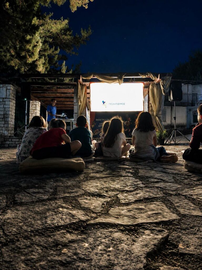 Η έναρξη του 4ου Φεστιβάλ Σοποτού ΦΩΤΟ