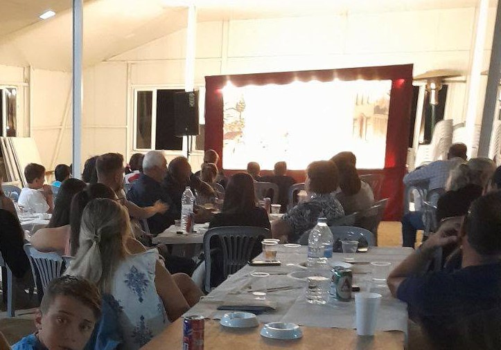 Προβολή Καραγκιόζη στους Πετσάκους Καλαβρύτων ΦΩΤΟ
