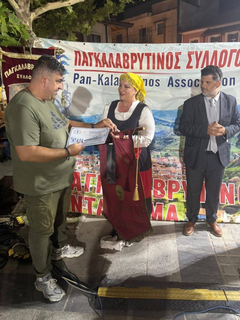 Ο Πολιτιστικός Σύλλογος «Πάλεια» στο 22ο Αντάμωμα στην Κλειτορία ΒΙΝΤΕΟ-ΦΩΤΟ