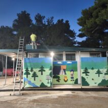 Ετοιμασίες για τα 40 χρόνια από την πρώτη Γιορτή Κρασιού στους Αμπελόκηπους ΒΙΝΤΕΟ-ΦΩΤΟ 1 Ετοιμασίες για τα 40 χρόνια από την πρώτη Γιορτή Κρασιού στους Αμπελόκηπους ΒΙΝΤΕΟ-ΦΩΤΟ