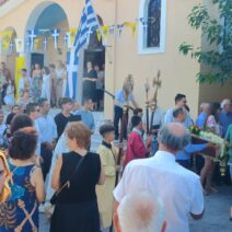 H γιορτή του Δεκαπενταύγουστου από τον Πολιτιστικό Σύλλογο Ελεκίστρας ΦΩΤΟ 1 H γιορτή του Δεκαπενταύγουστου από τον Πολιτιστικό Σύλλογο Ελεκίστρας ΦΩΤΟ