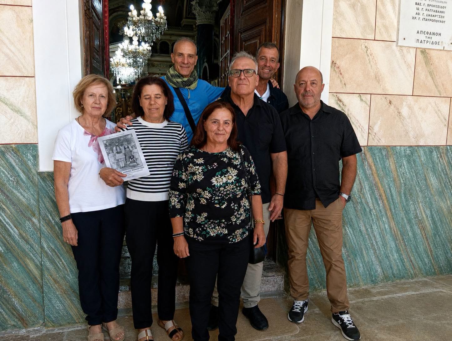 Εκδήλωση πολιτισμού στους Κάτω Λουσούς ΦΩΤΟ