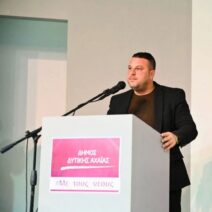 Δυτ. Αχαΐα: Ανεξαρτητοποιείται ο Ανδρέας Ζαγαρέλος από την παράταξη του Γρ. Αλεξόπουλου 1 Δυτ. Αχαΐα: Ανεξαρτητοποιείται ο Ανδρέας Ζαγαρέλος από την παράταξη του Γρ. Αλεξόπουλου