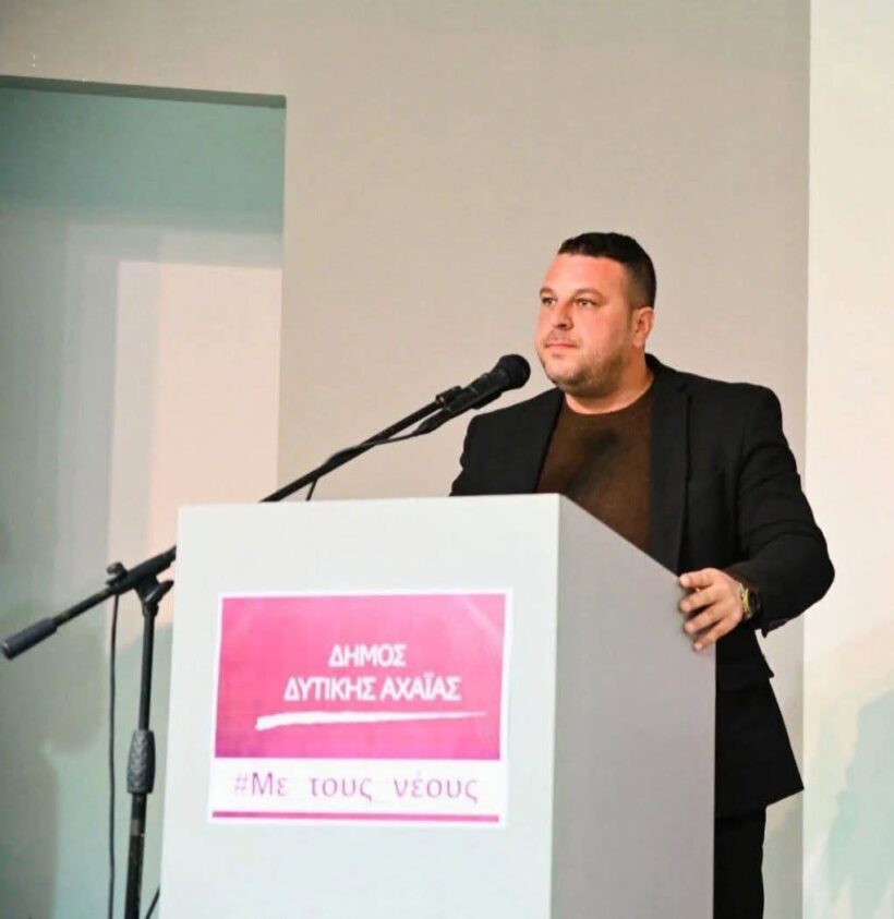 Δυτ. Αχαΐα: Ανεξαρτητοποιείται ο Ανδρέας Ζαγαρέλος από την παράταξη του Γρ. Αλεξόπουλου