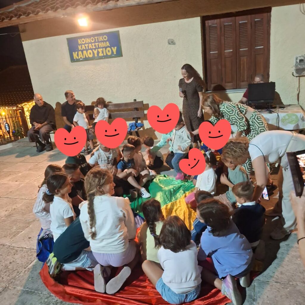 Ένα γεμάτο τριήμερο και με διαγωνισμό δηλωτής στο Καλούσι ΦΩΤΟ