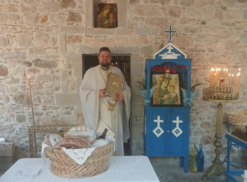 Η Απόδοση της Θεοτόκου στην Παναγίτσα του Δροσάτου ΒΙΝΤΕΟ-ΦΩΤΟ 3 Η Απόδοση της Θεοτόκου στην Παναγίτσα του Δροσάτου ΒΙΝΤΕΟ-ΦΩΤΟ
