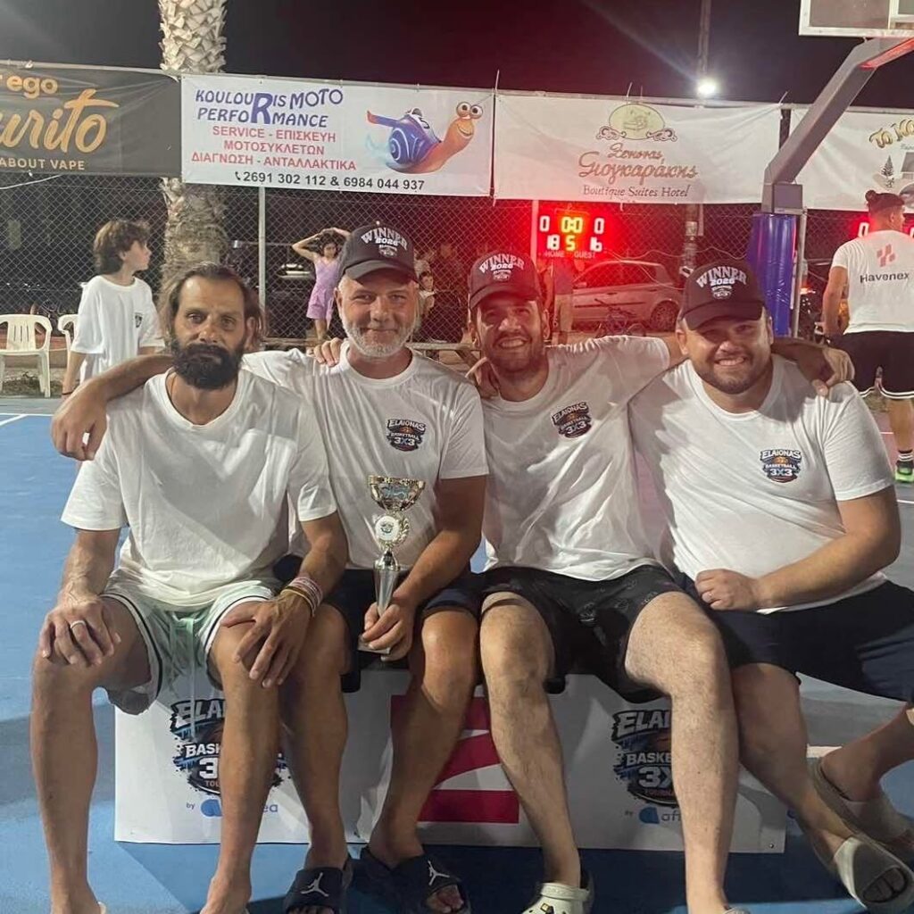 Το 7ο Elaionas Basketball 3X3 Tournament έφτασε στο τέλος του ΦΩΤΟ
