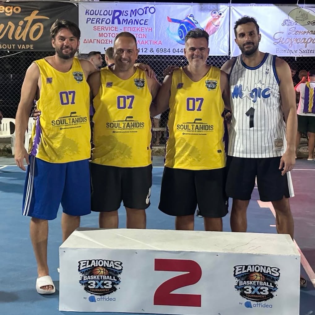 Το 7ο Elaionas Basketball 3X3 Tournament έφτασε στο τέλος του ΦΩΤΟ 16 Το 7ο Elaionas Basketball 3X3 Tournament έφτασε στο τέλος του ΦΩΤΟ