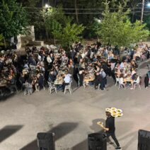 Εξώφυλλο βιβλίου