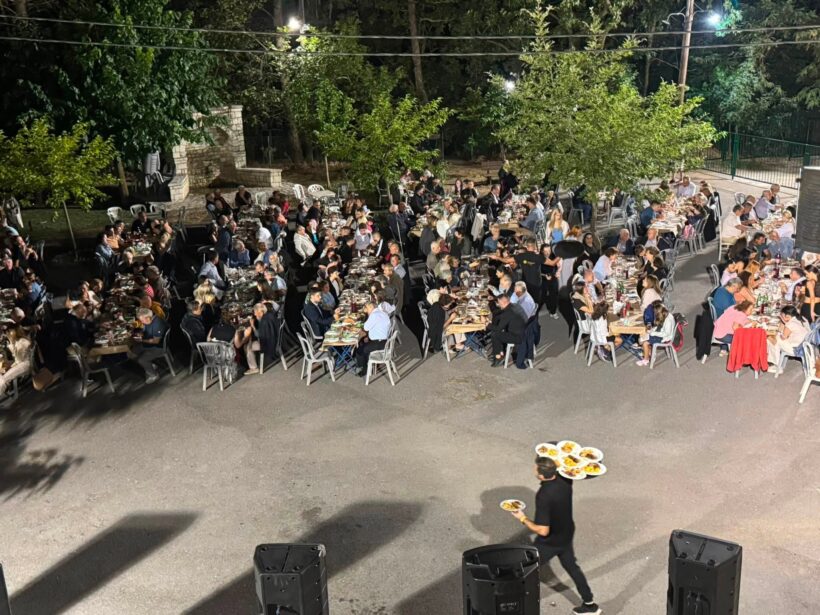 Εξώφυλλο βιβλίου