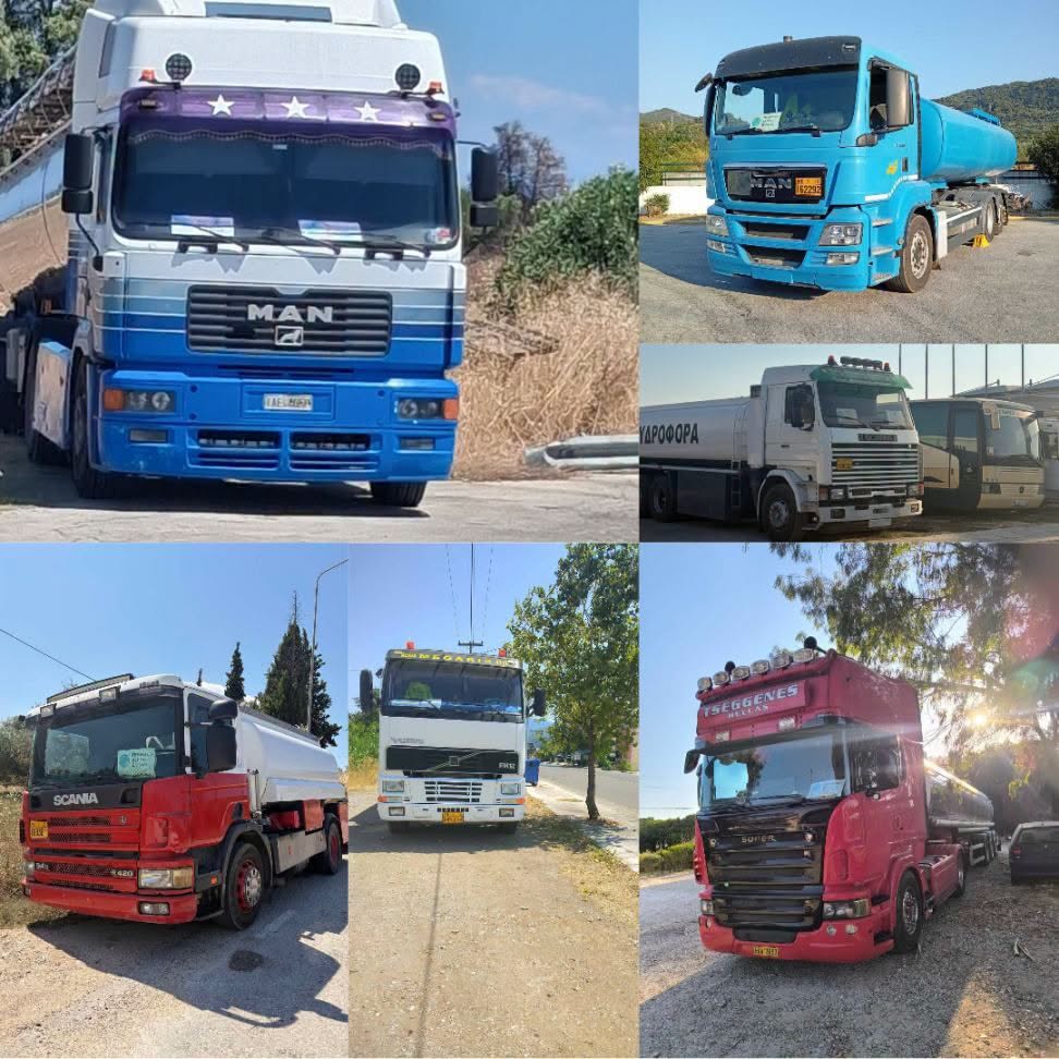 Αχαΐα: Υδροφόρες της Περιφέρειας σε έξι καίρια σημεία για άμεση αντιμετώπιση πυρκαγιών ΦΩΤΟ
