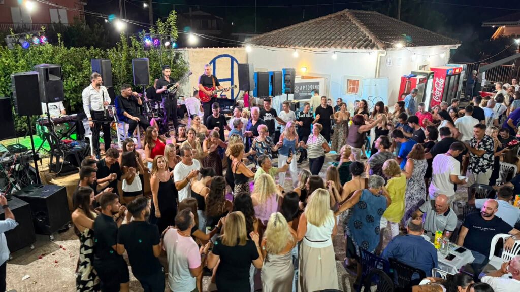 Η Γιορτή Τράγου στα Ζαχλωρίτικα ΦΩΤΟ