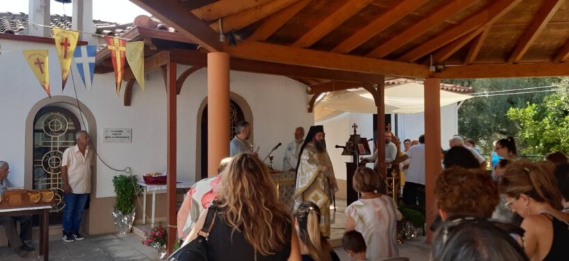 Εορτασμός του Αγίου Φανουρίου στα Ζαχλωρίτικα ΦΩΤΟ 4 Εορτασμός του Αγίου Φανουρίου στα Ζαχλωρίτικα ΦΩΤΟ