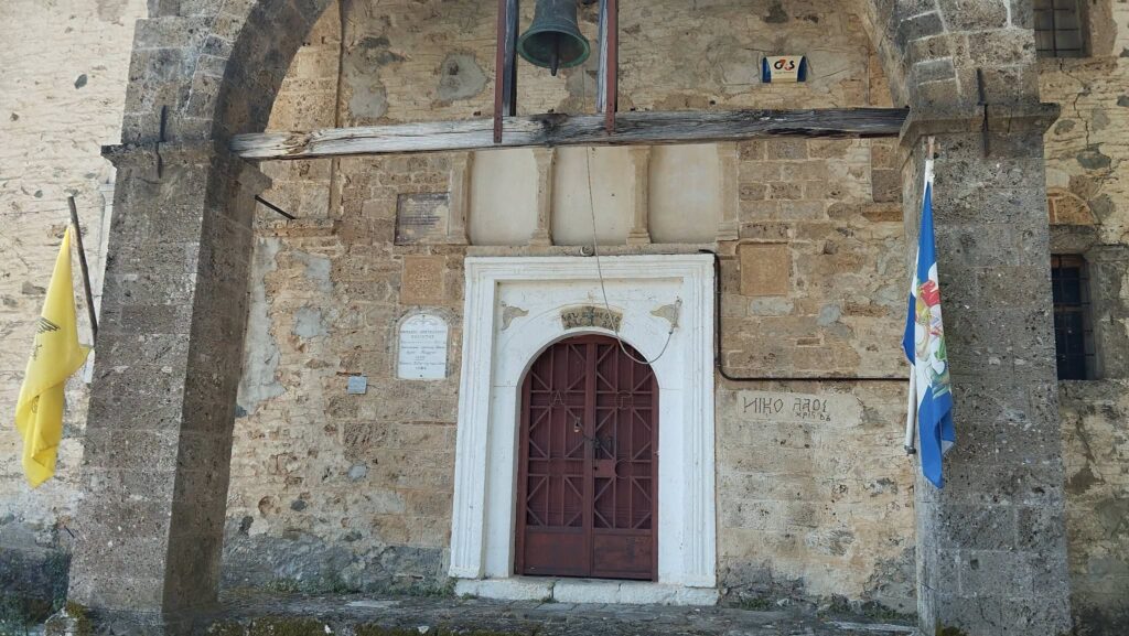 Προσωπογραφία του οπλαρχηγού του 1821 Νικολάου Σολιώτη στο Σόλο Ακράτας ΦΩΤΟ