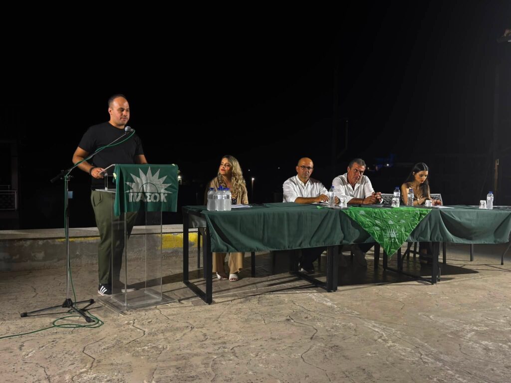 Στην Αμφίκλεια ο Θανάσης Πετρόπουλος του ΠΑΣΟΚ Αχαΐας ΦΩΤΟ