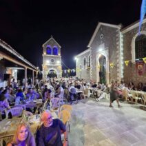 Η ετήσια εκδήλωση του Συλλόγου Πετροχωρίου ΦΩΤΟ