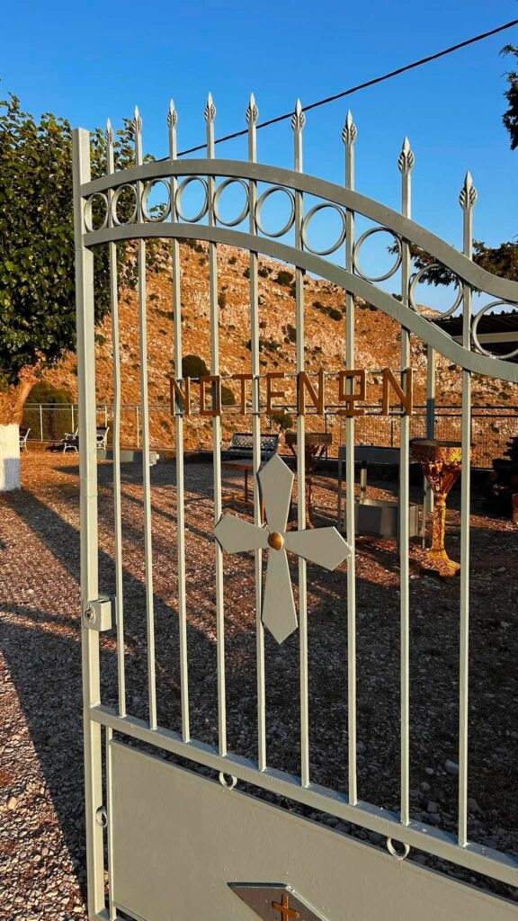 Ο εορτασμός της Παναγίας της Νοτενιώτισσας από τον Σύλλογο Σκιαδιωτών ΒΙΝΤΕΟ-ΦΩΤΟ