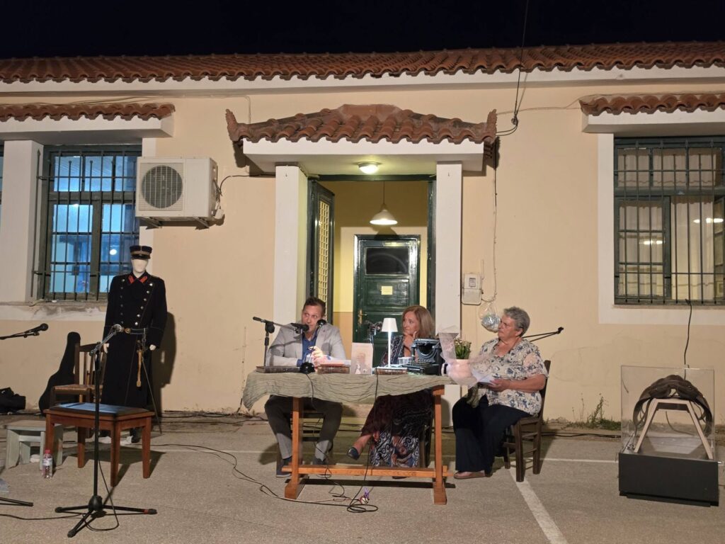 Η συγγραφέας Αναστασία Ευσταθίου στον Πλάτανο Ακράτας ΒΙΝΤΕΟ-ΦΩΤΟ