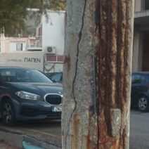 Ψαθόπυργος: Κίνδυνος-θάνατος από διαβρωμένη ετοιμόρροπη κολόνα ΦΩΤΟ