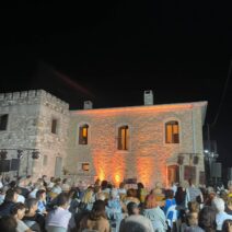 Ο Λουδοβίκος των Ανωγείων στην Άνω Ζήρια στο Ίδρυμα «Γιάννη & Λένας Στρέφη - Κουτσοχέρα» ΒΙΝΤΕΟ-ΦΩΤΟ