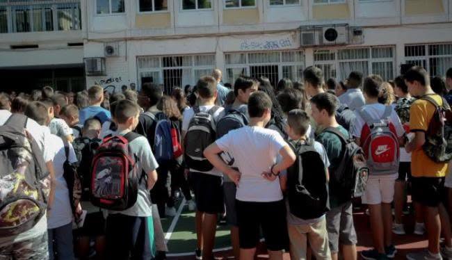 Αχαΐα: Αντιδράσεις γονέων στις συγχωνεύσεις και καταργήσεις Σχολικών τμημάτων 5 Αχαΐα: Αντιδράσεις γονέων στις συγχωνεύσεις και καταργήσεις Σχολικών τμημάτων