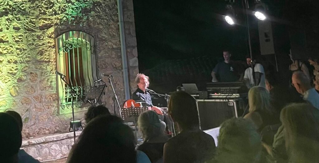 Ο Λουδοβίκος των Ανωγείων στην Άνω Ζήρια στο Ίδρυμα «Γιάννη & Λένας Στρέφη - Κουτσοχέρα» ΒΙΝΤΕΟ-ΦΩΤΟ