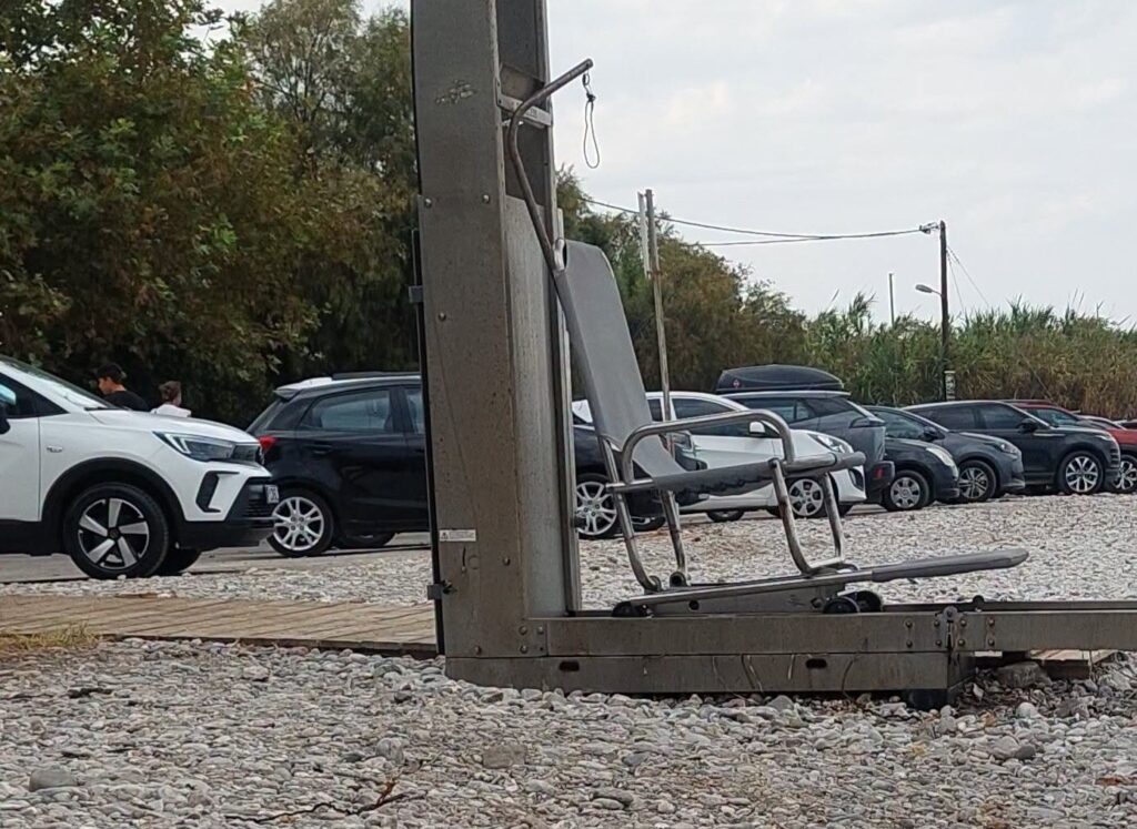 Συλιβαινιώτικα: Βανδαλισμοί και ζημιές στο μηχάνημα Seatrac για ΑμεΑ της παραλίας ΦΩΤΟ