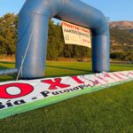 Ολοκληρώθηκε το Τουρνουά «Λάμπης Γκρίντζος» στα Καλάβρυτα ΒΙΝΤΕΟ-ΦΩΤΟ