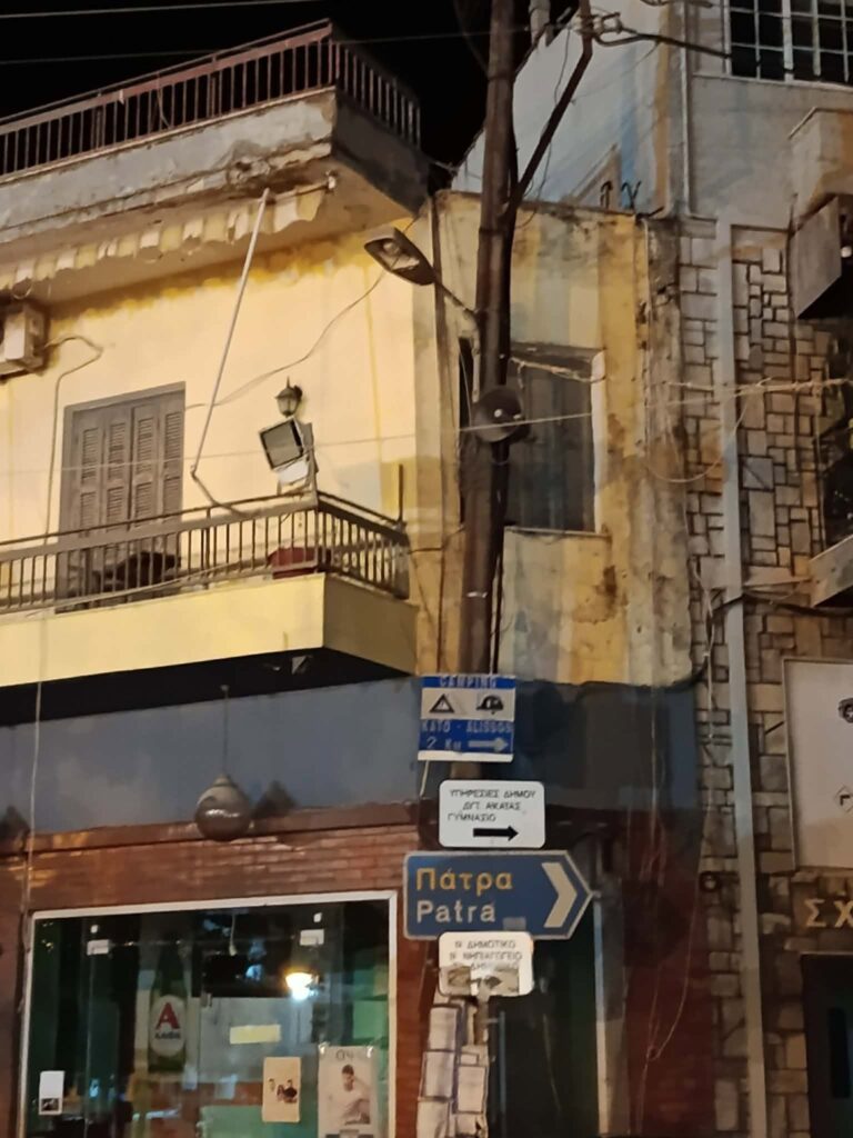 Κάτω Αχαΐα: Φωτισμός και καθαριότητα καθιστούν «δώρο άδωρον» την Ανάπλαση ΦΩΤΟ 4 Κάτω Αχαΐα: Φωτισμός και καθαριότητα καθιστούν «δώρο άδωρον» την Ανάπλαση ΦΩΤΟ