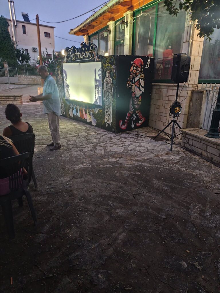 Εκδήλωση Θεάτρου Σκιών στα Φράγκα ΦΩΤΟ