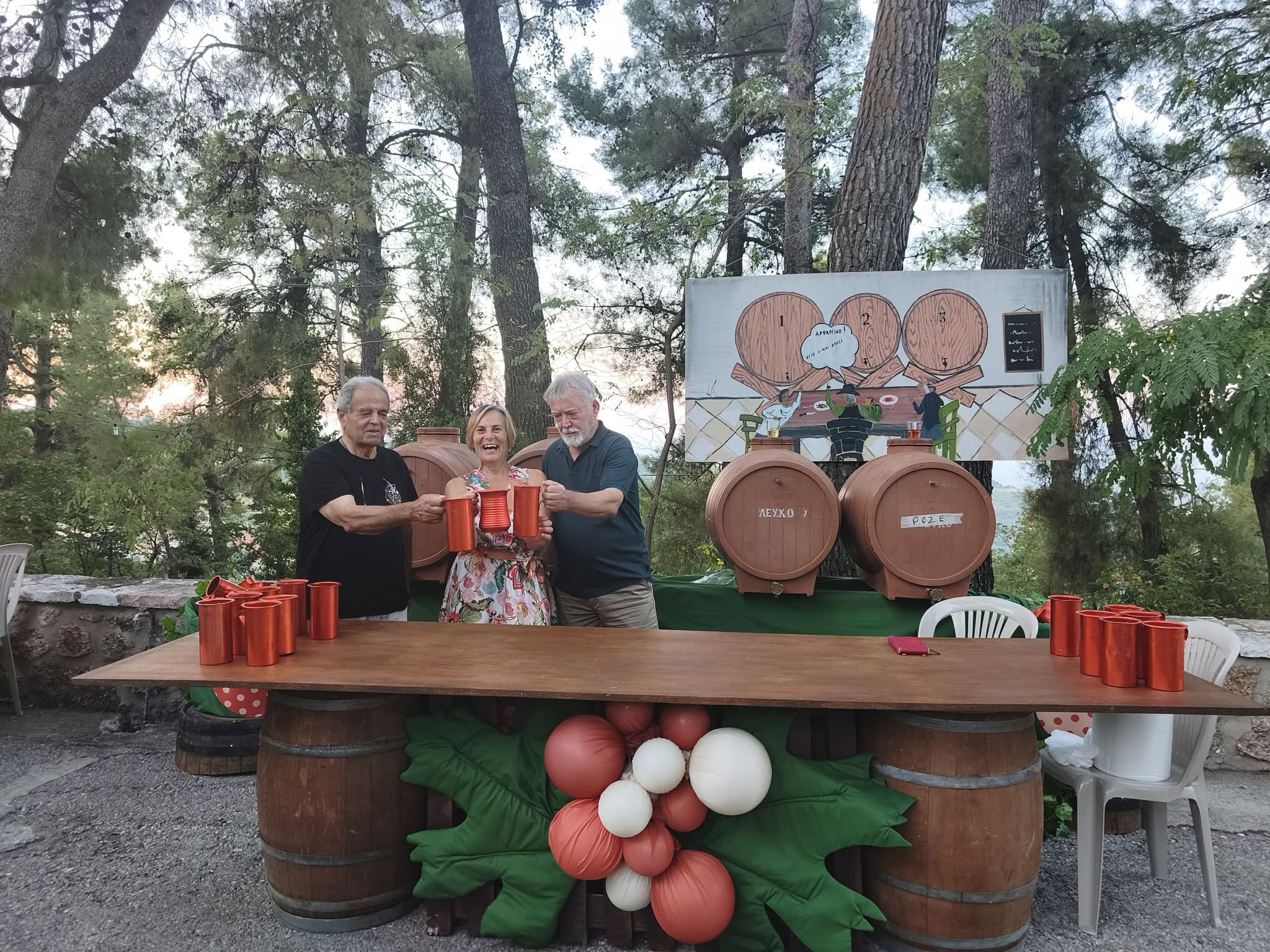 Με απόλυτη επιτυχία η Γιορτή Κρασιού στους Αμπελόκηπους Αιγείρας ΒΙΝΤΕΟ-ΦΩΤΟ