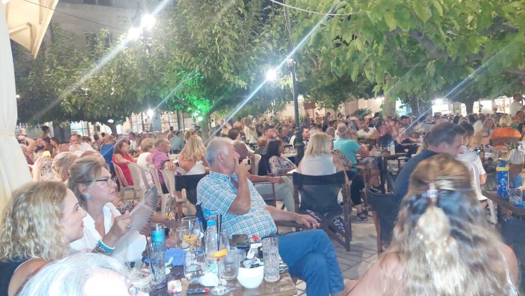 Επίλογος για το Πολιτιστικό Καλοκαίρι στην Ακράτα ΦΩΤΟ