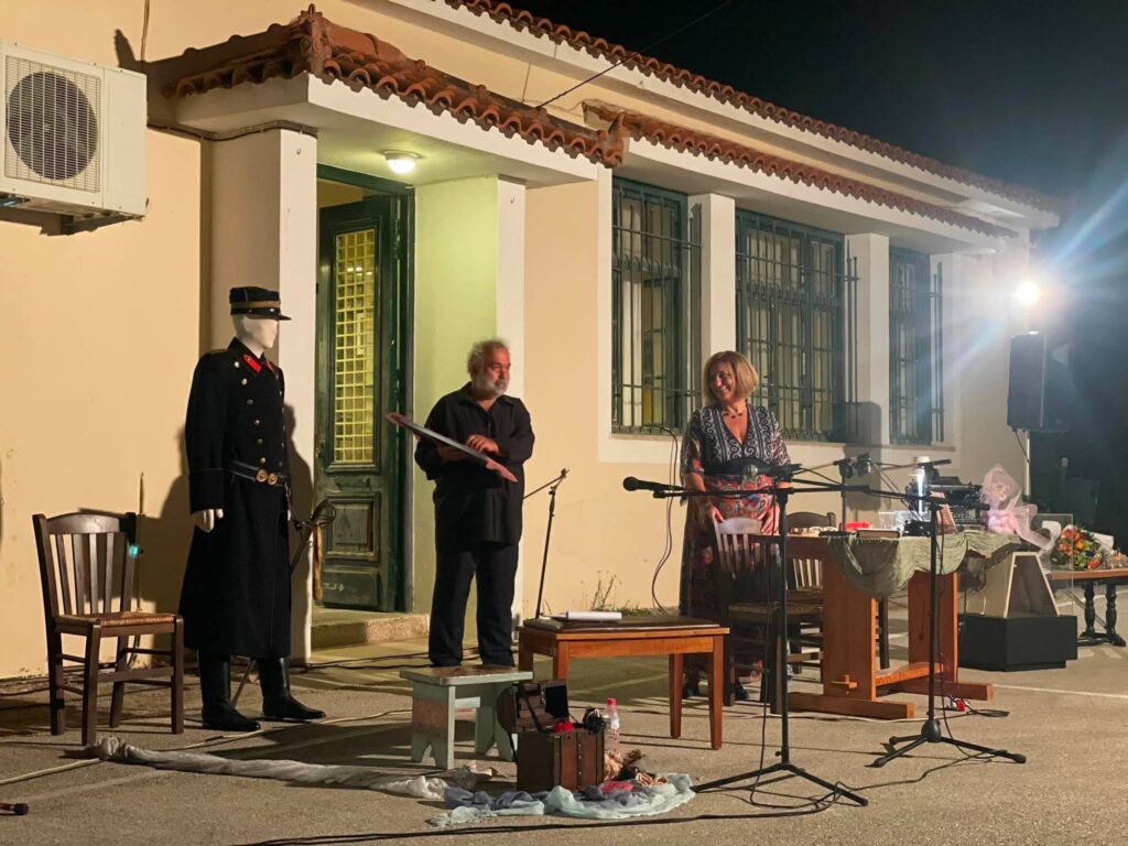 Η συγγραφέας Αναστασία Ευσταθίου στον Πλάτανο Ακράτας ΒΙΝΤΕΟ-ΦΩΤΟ