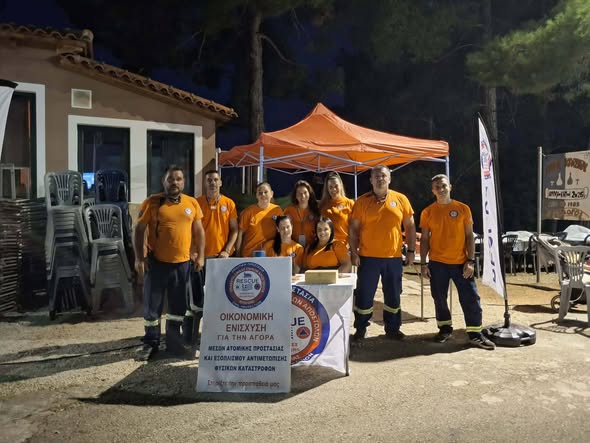 Η Επομεα Αιγιαλείας στην Γιορτή κρασιού Αμπελοκήπων ΦΩΤΟ