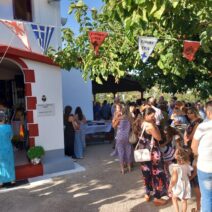 Του Αγίου Φανουρίου προς Δεμέστιχα και Λεόντιο ΦΩΤΟ