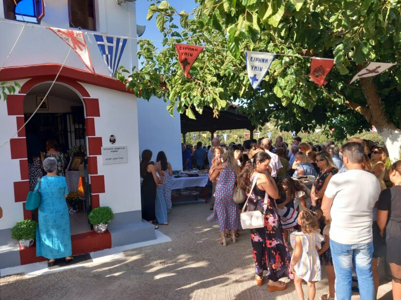 Του Αγίου Φανουρίου προς Δεμέστιχα και Λεόντιο ΦΩΤΟ 4 Του Αγίου Φανουρίου προς Δεμέστιχα και Λεόντιο ΦΩΤΟ