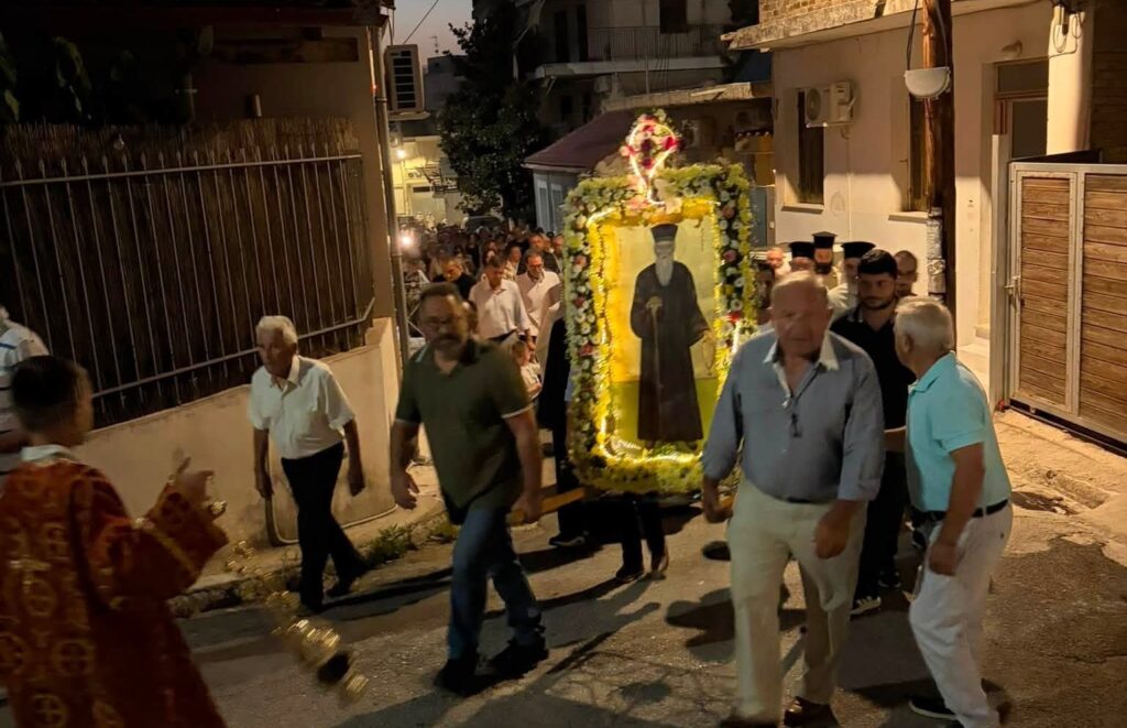 Εορτασμός του Αγίου Κοσμά του Αιτωλού στο Ζαβλάνι ΦΩΤΟ