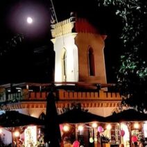 Το φεγγάρι του Οξύρρυγχου πάνω από το Αίγιο ΦΩΤΟ