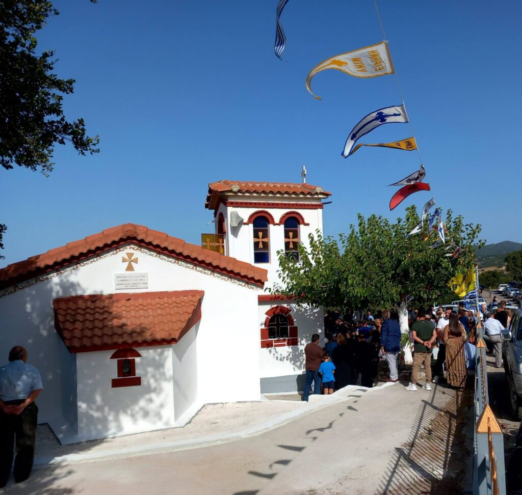 Του Αγίου Φανουρίου προς Δεμέστιχα και Λεόντιο ΦΩΤΟ 7 Του Αγίου Φανουρίου προς Δεμέστιχα και Λεόντιο ΦΩΤΟ
