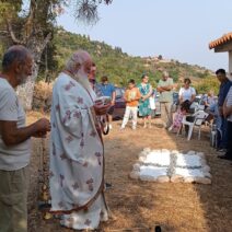 Εορτασμός του Προδρόμου στην Κερνίτσα ΦΩΤΟ 1 Εορτασμός του Προδρόμου στην Κερνίτσα ΦΩΤΟ